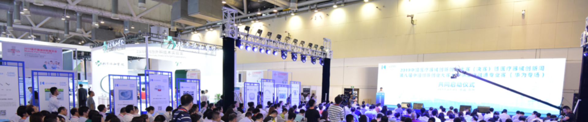 医疗器械创新网